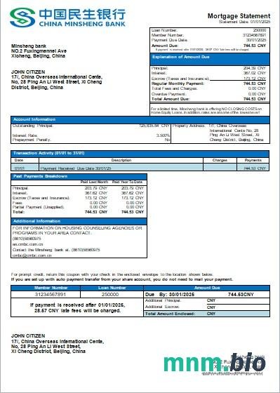 Chiny Bank Minsheng wyciąg z kredytu hipotecznego szablon Word i PDF